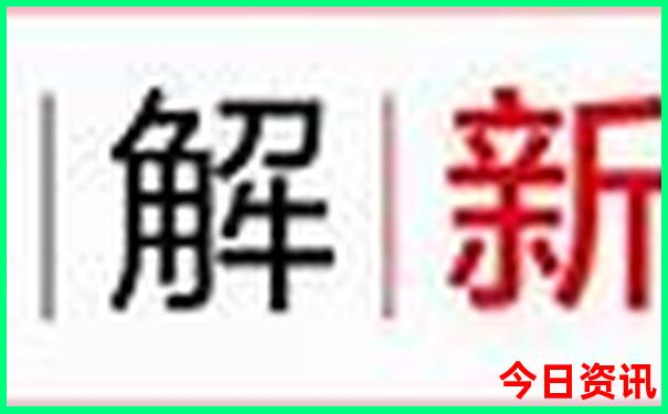 北京四环有哪些景点