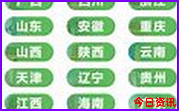 台州旅游攻略必去景点