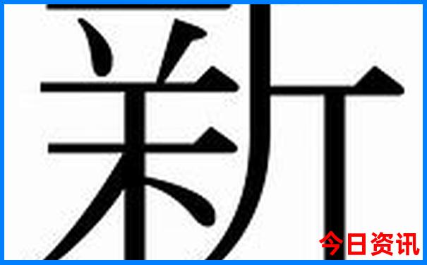 北京有什么好玩的地