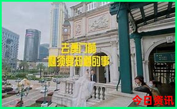 新疆著名旅游景点都有哪些