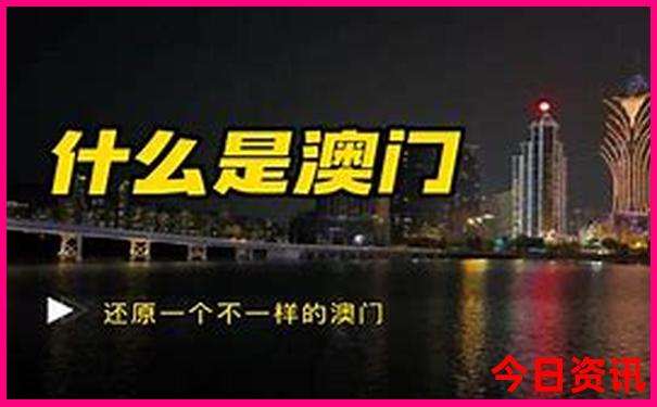 甘孜道孚十大景点