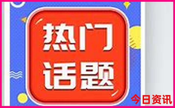 成都儿童游玩的地方
