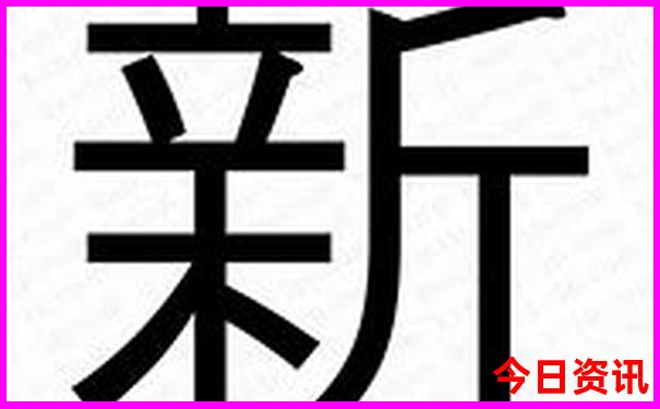 天堂寨夏天凉快吗